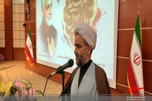 برگزاری مراسم گرامیداشت شهادت سپهبد حاج قاسم سلیمانی در ایرانشهر