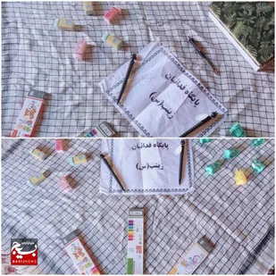 گروه جهادی شهید ابراهیم هادی با بسته&zwnj;های لوازم&zwnj;التحریر به یاری شتافت