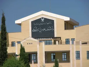 آغاز ثبت&zwnj;نام اینترنتی نیمسال اول دانشجویان دانشگاه آزاد اسلامی شاهرود از 12 شهریورماه