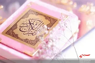 کسب ۱۳ عنوان برتر توسط دانش&zwnj;آموزان لرستانی در مسابقات سراسری قرآن