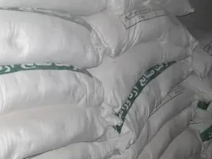 کشف ۴١ کیسه ۴۰ کیلوگرمی آرد خارج از شبکه در پیشوا