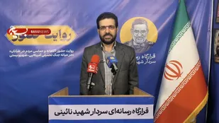 انتشارات قدس گیلان در مسیر هویت&zwnj;بخشی به نسل جوان گام برداشته است&nbsp;