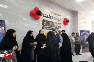 اختتامیه نخستین جشنواره شهرستانی مد و لباس &laquo;الوند دخت&raquo; در نهاوند