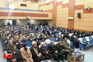 برگزاری اولین جشنواره مالک اشتر بسیج شهرستان همدان