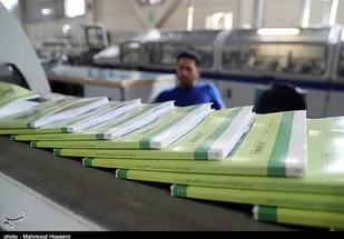 غفلت عجیب آموزش و پرورش در نادیده گرفتن مسئله "جمعیت" در کتاب&zwnj;های درسی!