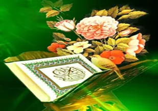 برگزاری کارگاه حفظ قرآن کریم در سپاه ناحیه شهرکرد