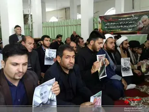 مراسم بزرگداشت شهید سلیمانی در اردل