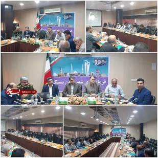 جلسه هماهنگی و برنامه ریزی ستاد اربعین غرب استان هرمزگان در بستک برگزار شد