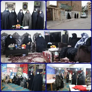 دیدار با بانوی کارآفرین خوزستان مادر شهیدان فرجوانی