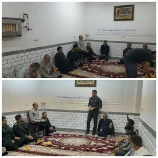اولین یادواره شهداء خانگی