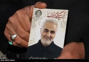 زنگ مقاومت &zwnj;به صدا درمی&zwnj;آید&zwnj;
