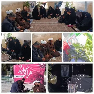 دیدار با خانواده دانشجو شهیده مکرمه حسینی