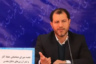 اختتامیه یازدهمین جشنواره شعر دفاع مقدس و مقاومت ویژه استان همدان در بهار برگزار می&zwnj;شود