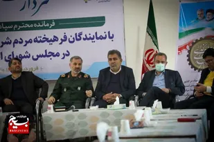 نمایندگان مجلس از ظرفیت&zwnj;های مردم برای پیشبرد اهداف تولید استفاده کنند