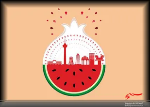 مردم از دورهمی های شب یلدا پرهیز کنند