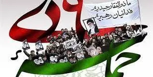 مردم در نهم دی  به صورت خودجوش باطل&zwnj;السحر فتنه دشمنان شدند