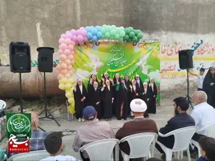 سلسله جشن&zwnj;های محلی عید غدیر در ماهدشت برگزار شد+تصاویر
