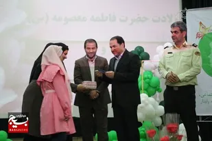 جشن با شکوه دختران، حمایت های روانی و اجتماعی، توسعه پایدار برگزار شد+تصاویر
