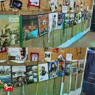 برپایی نمایشگاه عکس و پوستر ویژه دفاع مقدس در هفتکل