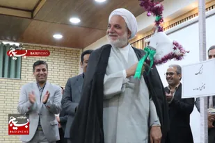 طرح قاضی مدرسه در کرمان