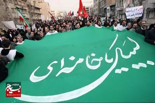 بیانیه اداره کل دامپزشکی استان به مناسبت فرارسیدین یوم الله ۹ دی &laquo;روز بصیرت و بیداری امت اسلامی&raquo;