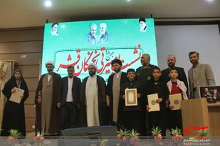 تجلیل از برگزیدگان جشنواره نوگلان حسینی