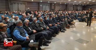 همایش فرماندهان و رزمندگان عملیات کربلای 5 در شهرکرد