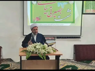تنها راه مبارزه با دشمن مقاومت و قوی شدن در همه عرصه هاست/ با قوی شدن در همه عرصه ها دشمنان جرات مقابله و مبارزه با ما را نخواهند داشت