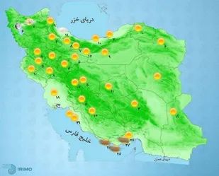 سامانه بارشی وارد کشور می&zwnj;شود