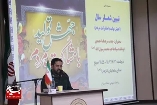 متخصصان و صاحبان علم زمینه ساز جهش تولید اند