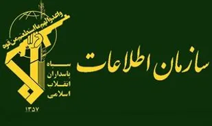 کشف شبکه قاچاق دارو و واکسن کرونا توسط پاسداران گمنام امام زمان(عج)سپاه روح الله استان مرکزی