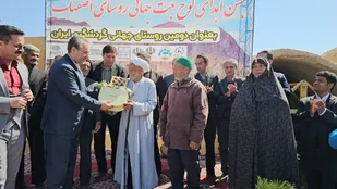 جشن اهدای لوح جهانی اصفهک در روستا