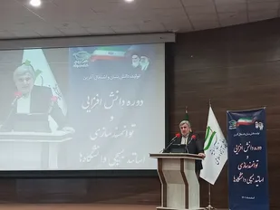 شبکه هادیان تخصصی برای روشنگری و جهاد تبیین تشکیل می&zwnj;گردد