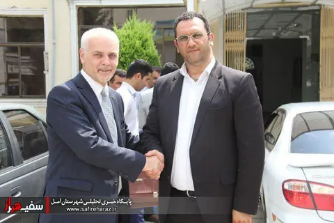 خواهرخواندگی یکی از شهرهای بوسنی با آمل