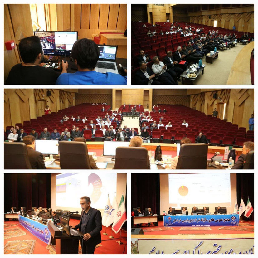سی امین سال  بهره برداری پتروشیمی خراسان