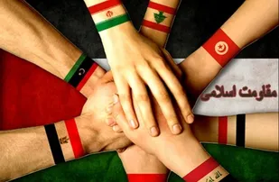 تقویت اقتدار  مقاومت مهم ترین دستاورد جنگ ۳۳ روزه بود