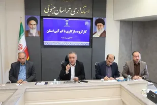 دستگاه&zwnj;های اجرایی، الگوی مصرف آب باشند&nbsp;
