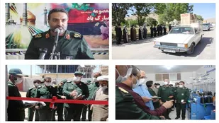 جشن ازدواج 100 زوج و کمک مومنانه در چهارمحال وبختیاری