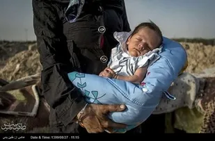 اعتیاد و تأثیر آن بر نازایی زنان و مردان