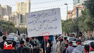 هشدار دانش آموزان بسیجی مشهدی به هتاکان قرآن کریم/ تکرار اینگونه اقدامات ددمنشانه پاسخ کوبنده ای در پی دارد + فیلم و عکس