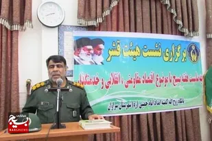 جانشین معاونت فرهنگی سپاه سلمان استان در جاده خاش_ زاهدان به شهادت رسید