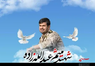 مستند معرفی زندگی شهید عبدالله زاده تولید شد