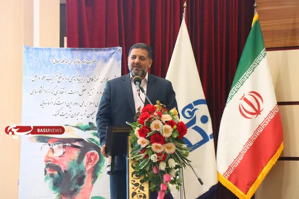 بسیج اساتید