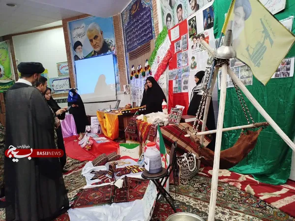 نمایشگاه اسوه