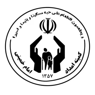 ایجاد 4300فرصت شغلی جدید برای مددجویان زنجانی