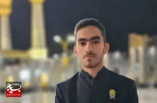 مسجد، بسیج، حرم؛ سه&zwnj;گانه موفقیت یک جوان انقلابی