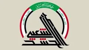 همه دشمنی&zwnj;های آمریکا با حشد شعبی عراق/ ترور شهید سلیمانی اوج خصومت با گروههای مقاومت