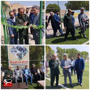 افتتاح میدان فوتبال چمن مصنوعی در کرخه