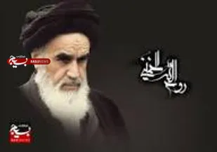 امام خمینی مسیر تاریخ ایران و جهان اسلام را دگرگون ساخت