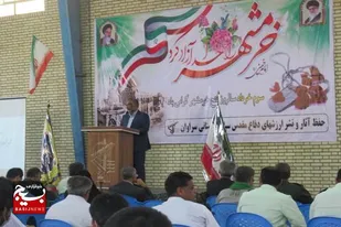 خرمشهر پرچم مقدس جمهوری اسلامی ایران را به اهتزاز درآورد